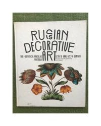 Russian Decorative Art
