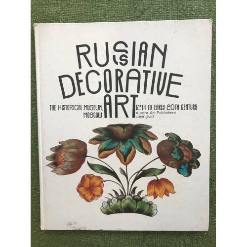Russian Decorative Art