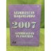 Azərbaycan rəqəmlərdə 2007 Azərbajan in figures