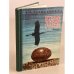 Обложка книги «Птицы, зайцы, лисицы и прочие» — Спангенберг Евгений Павлович