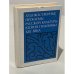 Обложка книги «Художественные проблемы русской культуры второй половины XIX века» — Григорий Юрьевич Стернин