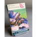 Обложка книги «Рассказы» — Короленко В. Г.