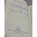 Дополнительное изображение книги «Guide d'escalades dans le Jura. Volume II»