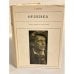 Обложка книги «Орленев» — Мацкин Александр Петрович