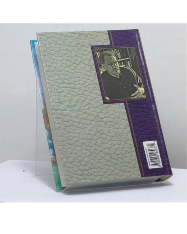 Дополнительное изображение книги «Лошади в океане»