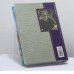 Дополнительное изображение книги «Лошади в океане»