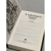 Дополнительное изображение книги «Поднятая целина»