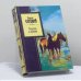 Обложка книги «Лошади в океане» — Борис Слуцкий, ISBN 9785699480371