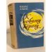 Обложка книги «К новому берегу» — Лацис Вилис Тенисович