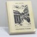 Обложка книги «Медленное чтение» — Нина Королева