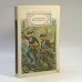 Обложка книги «Мирович» — Григорий Данилевский