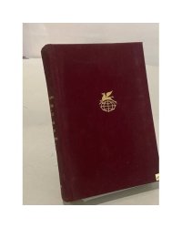 Песни. Стихотворения