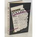 Обложка книги «Неизвестная Россия. Кн. 2» — Владимир Александрович Козлов, ISBN 5860000065