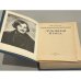 Дополнительное изображение книги «Духовная проза»