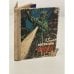 Обложка книги «Операция «Шторм»» — Иван Удалов