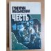 Честь