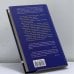 Дополнительное изображение книги «Головы моих возлюбленных»