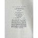 Дополнительное изображение книги «Детям»