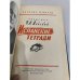 Дополнительное изображение книги «Испанские тетради»
