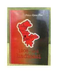1905-сi il hadisəsi