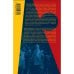 Дополнительное изображение книги «Евгений Шварц. Судьба Cказочника в эпоху Дракона»