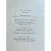 Дополнительное изображение книги «Письма»