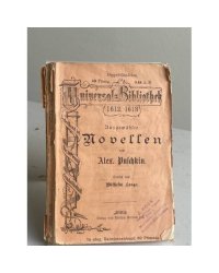 Ausgewählte Novellen von Alexander Puschkin