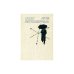 Обложка книги «Игра легковерных» — Л. В.Захарова, В. М. Сиренко, ISBN 5250007848