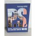 Обложка книги «P. S. или записки из светлой памяти МАПО» — Степун Ф.А.
