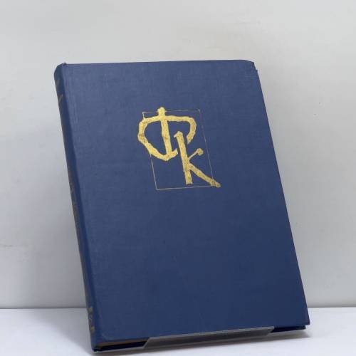 Обложка книги «Пионеры, или у истоков Саскуиханны» — Купер Д. Ф.