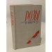 Обложка книги «Розы на снегу» — Василий Топильский