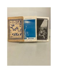 Комплект из трёх книг Елизаветы Кукловской