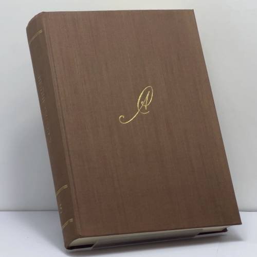 Обложка книги «Собрание сочинений. Том пятый. Архипелаг ГУЛАГ 1918-1956. Части I-II» — Александр Солженицын
