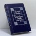 Обложка книги «Серебряный голубь» — Андрей Белый, ISBN 9785270004750