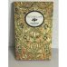Церковно-народный месяцеслов на Руси И. П. Калинского (Забытая книга)