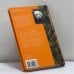 Дополнительное изображение книги «Библейские истории для взрослых»