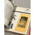 Дополнительное изображение книги «Экслибрисы художников Российской Федерации (500 экслибрисов)»