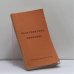 Обложка книги «Хельсинкское движение» — Автор не указан