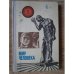 Обложка книги «Мир человека» — Составитель Романов А.