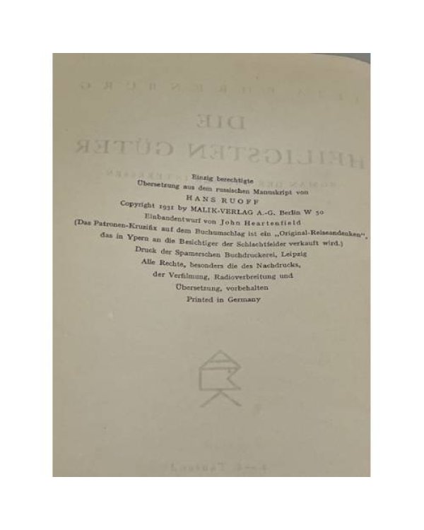 Дополнительное изображение книги «Die Heiligsten Güter »