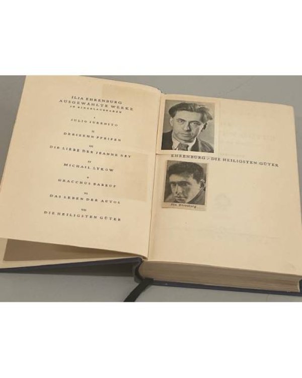 Дополнительное изображение книги «Die Heiligsten Güter »