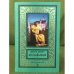 Игра кавалеров