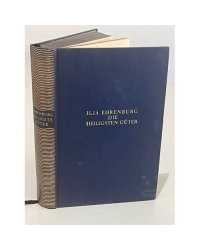Die Heiligsten Güter 