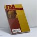 Дополнительное изображение книги «Работы с ивой, лозой»