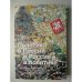 Обложка книги «Политика в России и Россия в политике (L)» — Малашенко Алексей, ISBN 9785867121914