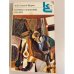 Обложка книги «Господа Головлевы. Сказки» — Салтыков-Щедрин Михаил Евграфович