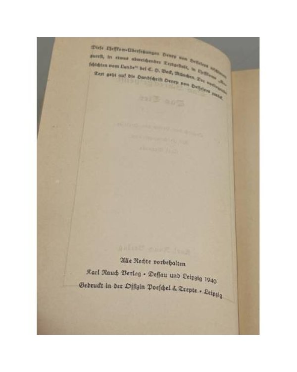 Дополнительное изображение книги « Das Schreckgespenst. Das Tier»