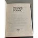Дополнительное изображение книги «Русский романс»