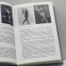 Дополнительное изображение книги «Владимир Васильев»