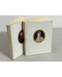 Портретная миниатюра из собрания Государственного Русского музея. В 2-х томах